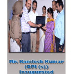 evirtualguruinagurationbottom