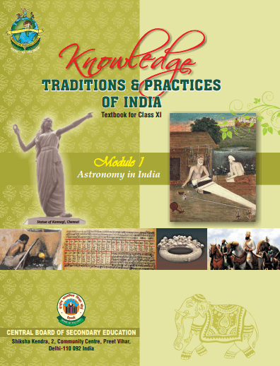knowledge-traditions-and-practice-of-india-ebook