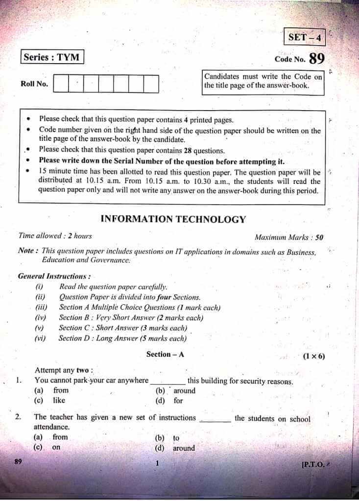 assignment solved question paper