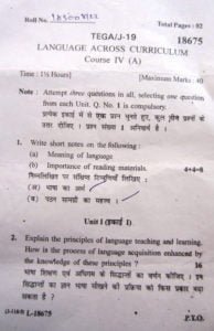 Previous Year 2019 Question Paper-B.Ed 1st Year “Language Across ...