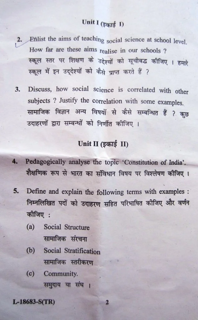 Previous Year 2019 Question Paper-B.Ed 1st Year “Pedagogy Of Social ...