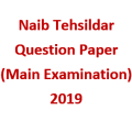 Naib Tehsildar Question Paper