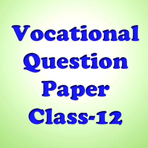 vocational-question-paper-12-class